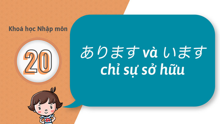 20 - Trở nên có thể nói về cấu thành của gia đình