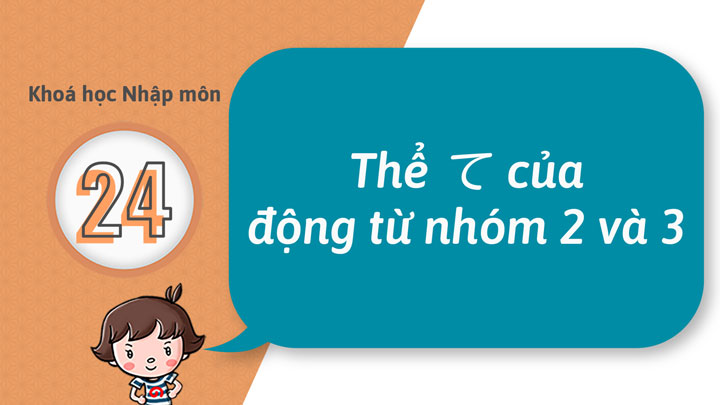 24 - Có thể sử dụng được cách thể hiện sự nhờ vả, cho phép, nghiêm cấm (1)