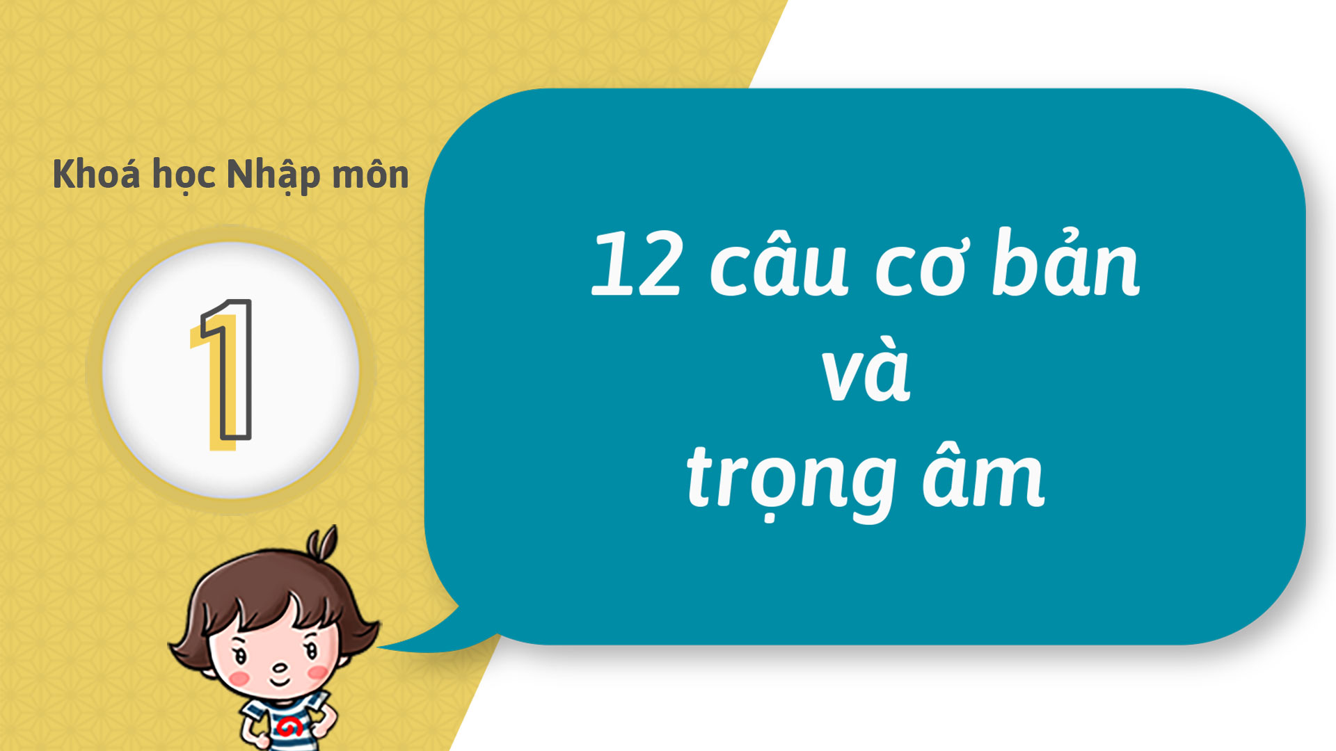 01 - Trở nên có thể chào hỏi được